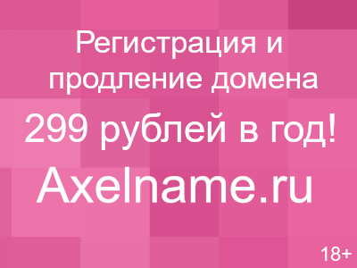 Сказки на новый лад сценарии новый год Сказки на новый лад сценарии новый год